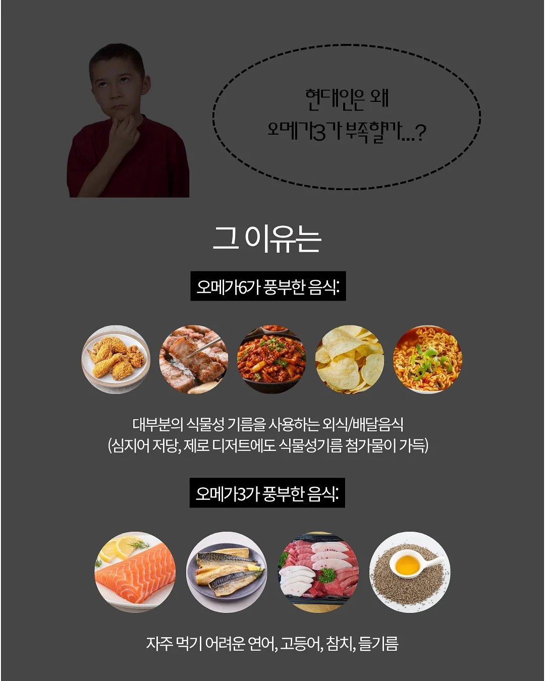 여행을 떠나는 브레멘음악대 시리즈 웰컴굿즈 8