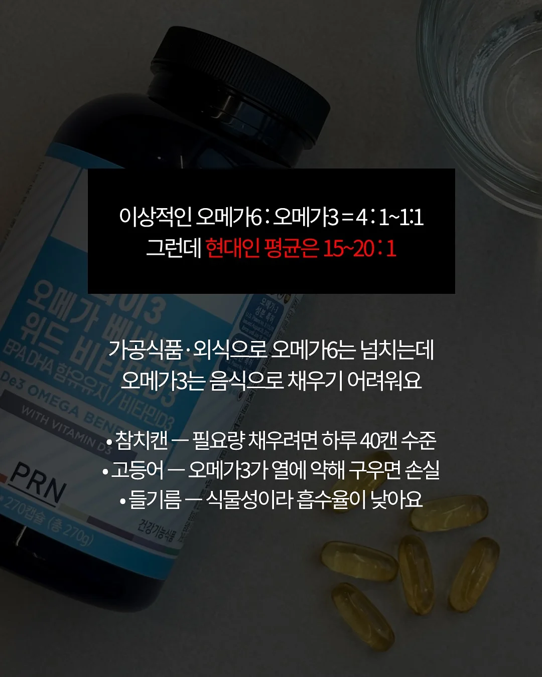 여행을 떠나는 브레멘음악대 시리즈 웰컴굿즈 9
