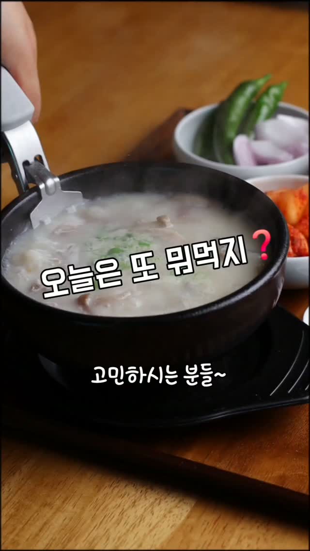 또띠아 레시피북 12종
