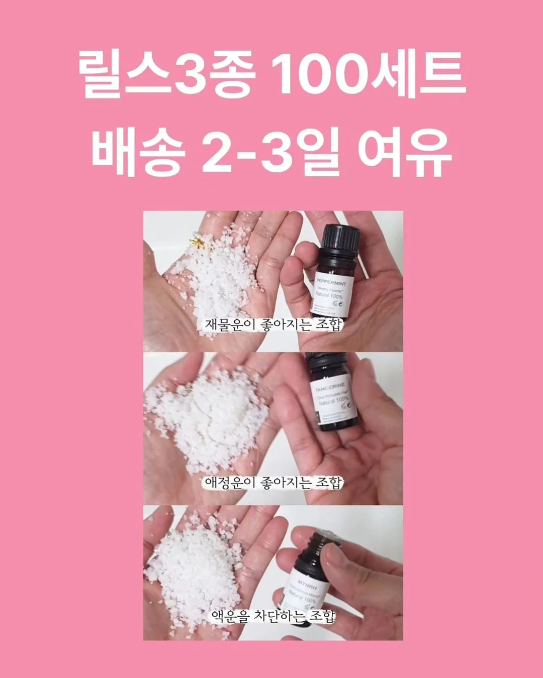 키큰 휴지통 1