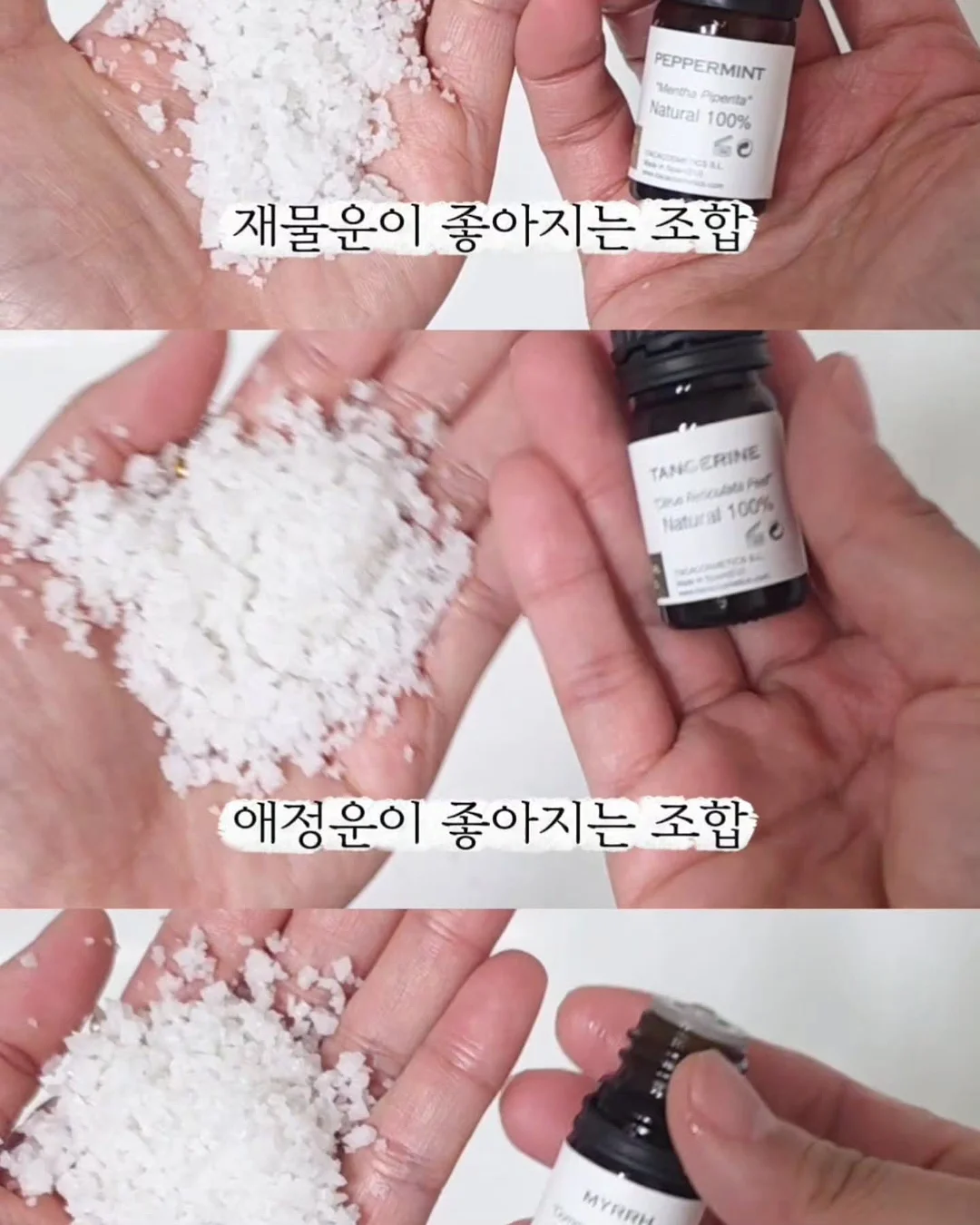 키큰 휴지통 2