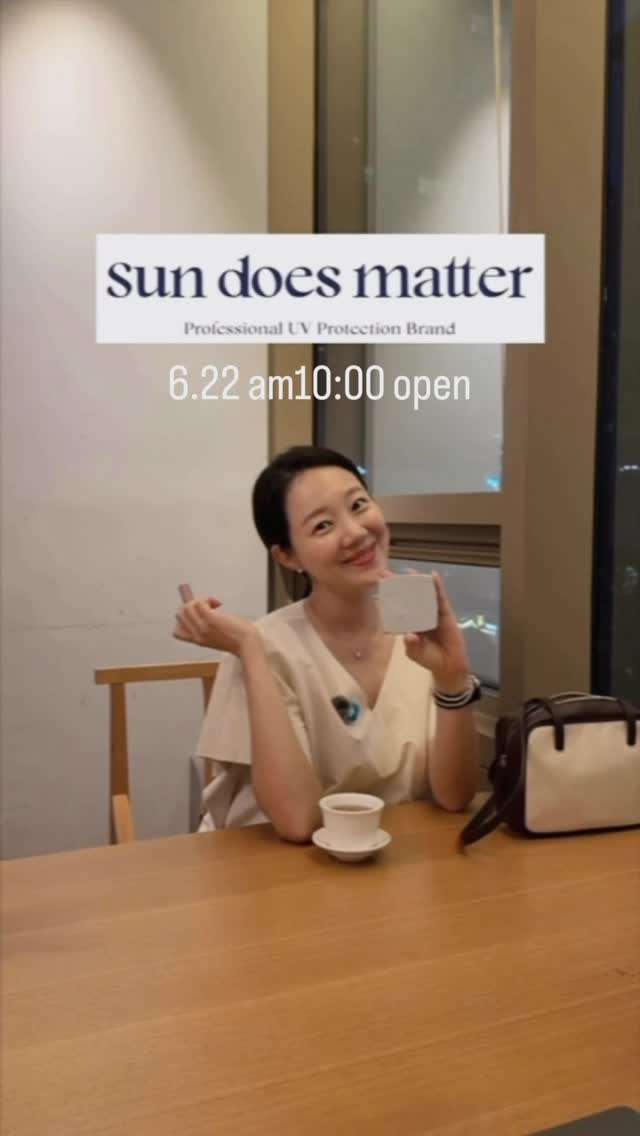 작물 지지대