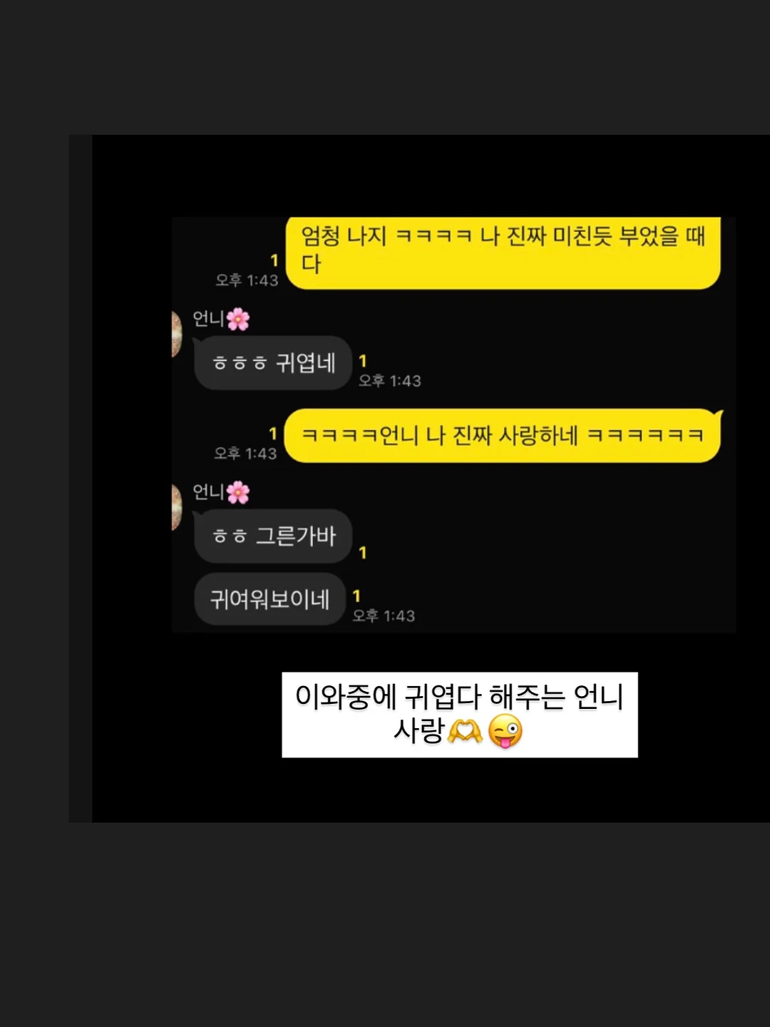 사이드미러 2