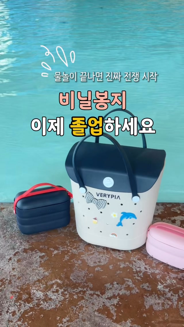 AiScReam! 데뷔 싱글 愛♡スクリ～ム！
