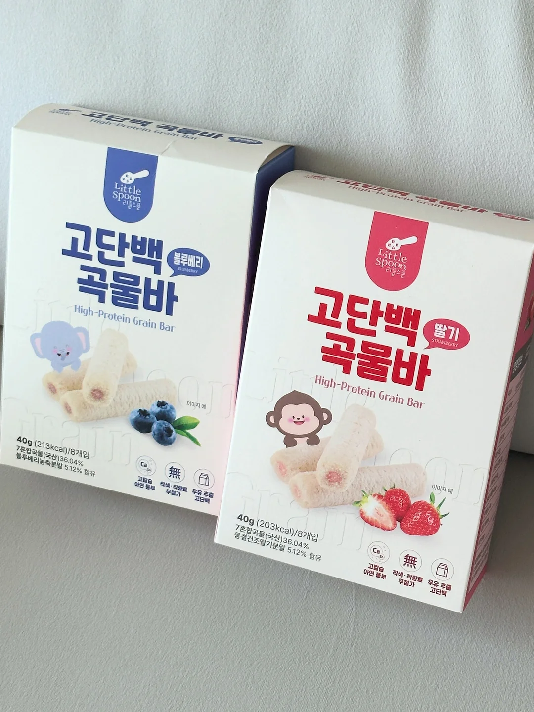 트라이탄 소재 무지 텀블러 2