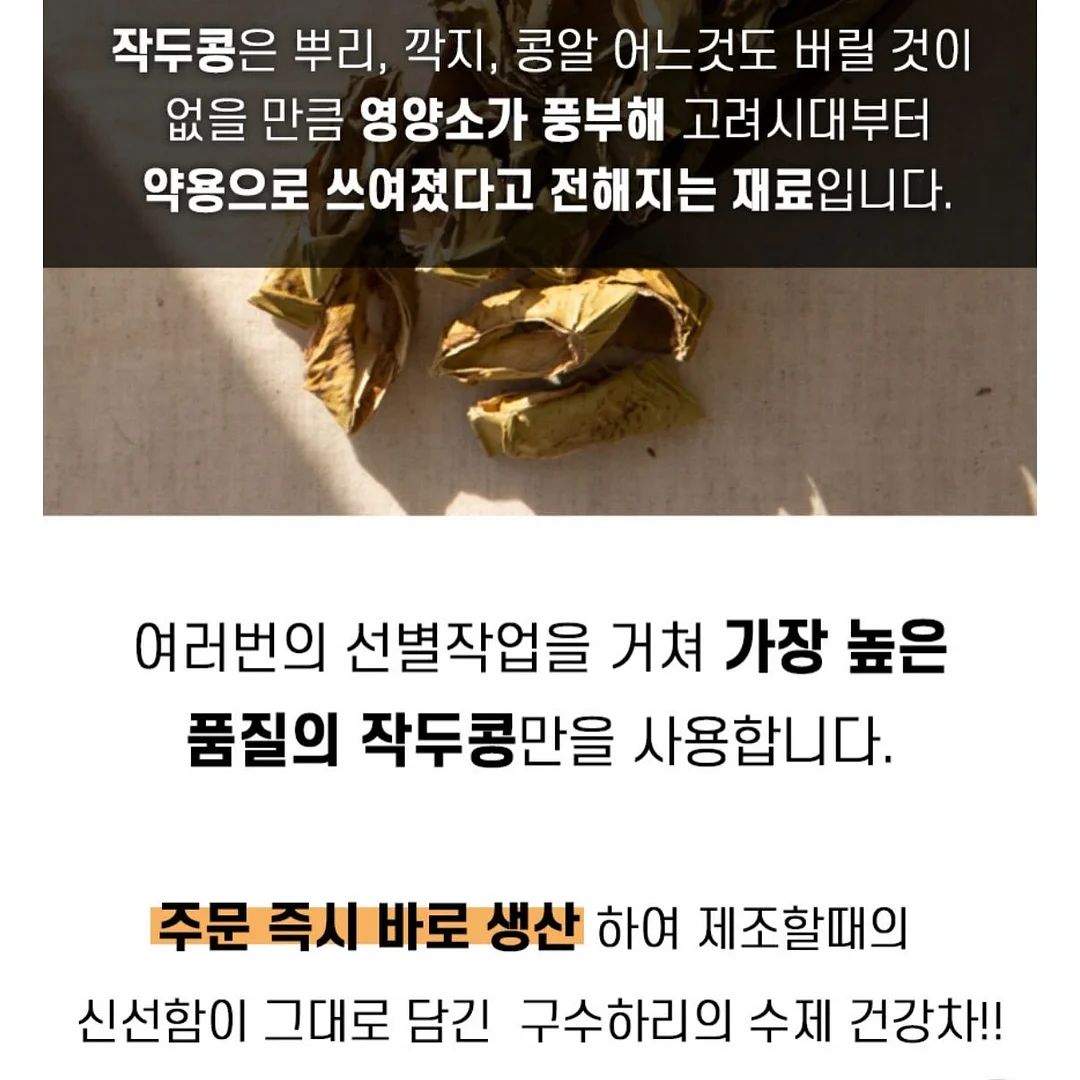 불리 헤어 콤 8