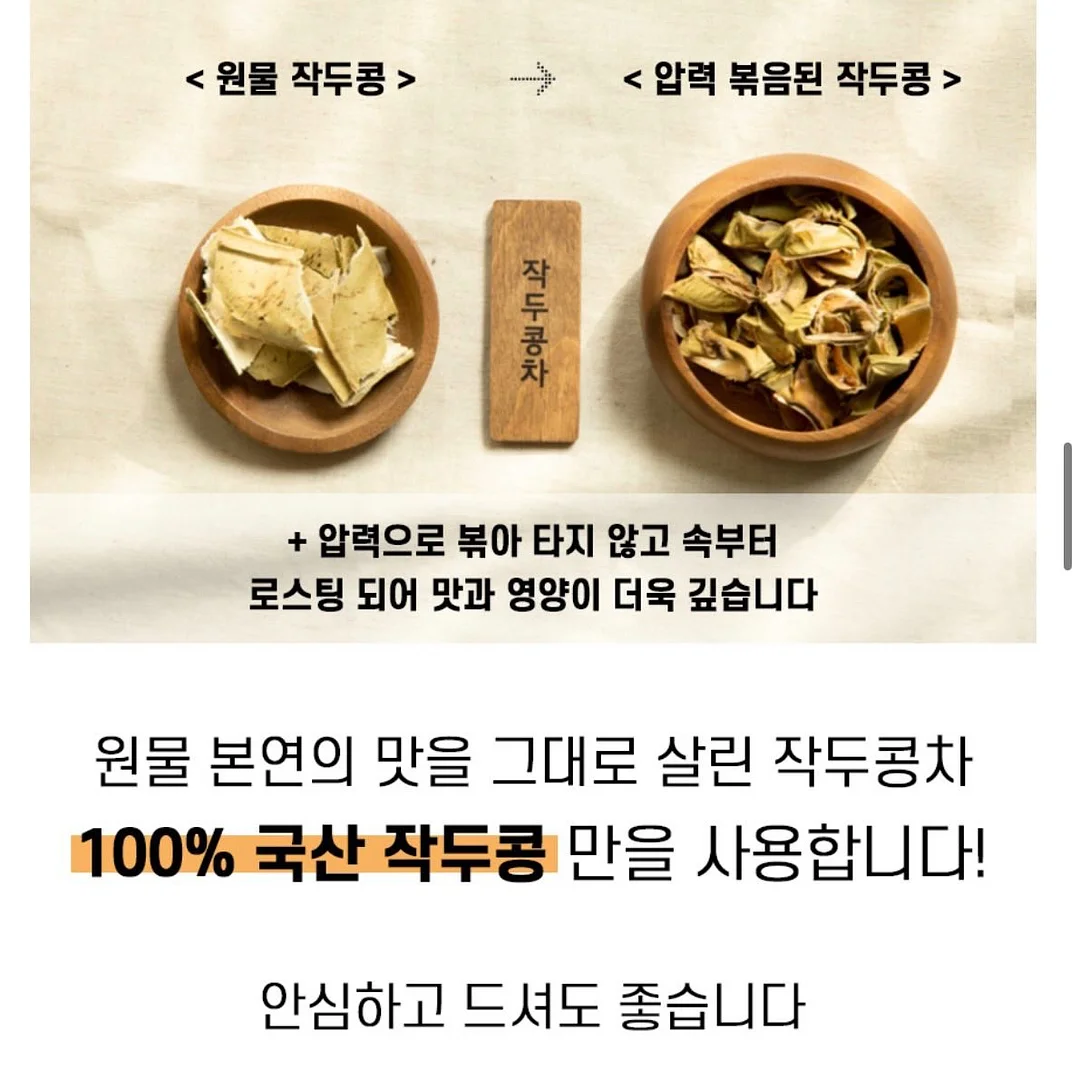 불리 헤어 콤 9