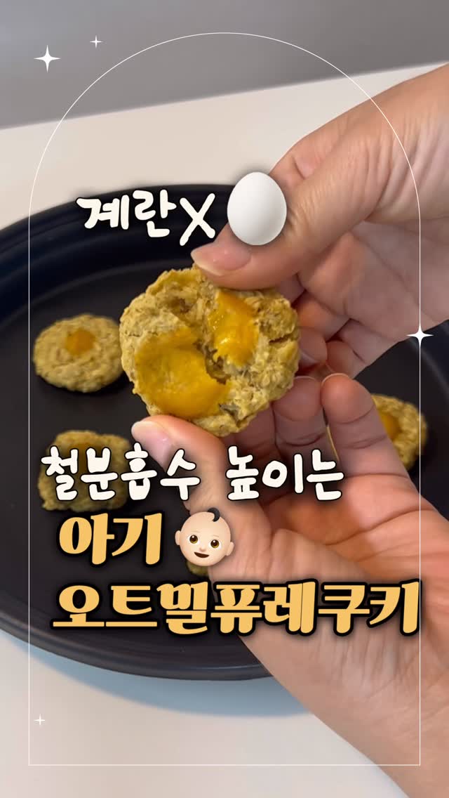 뱁새티콘