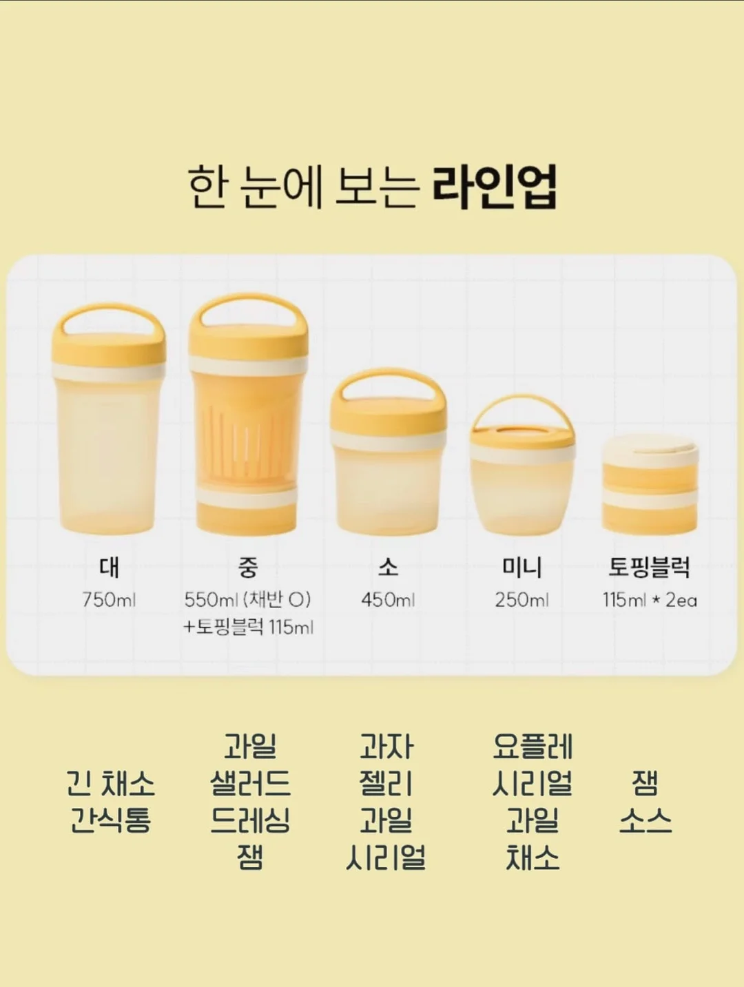 거실쇼파 11