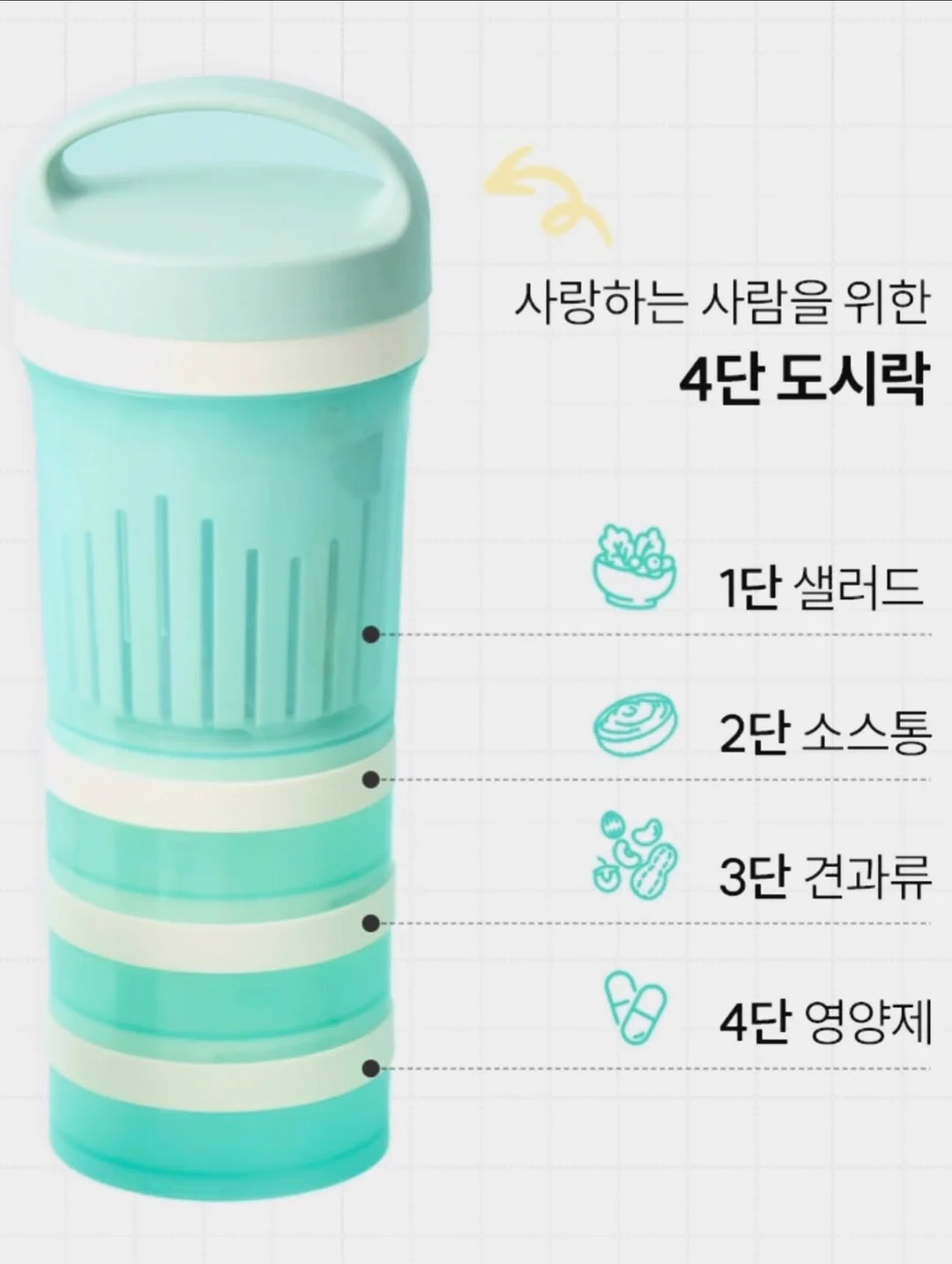 거실쇼파 12