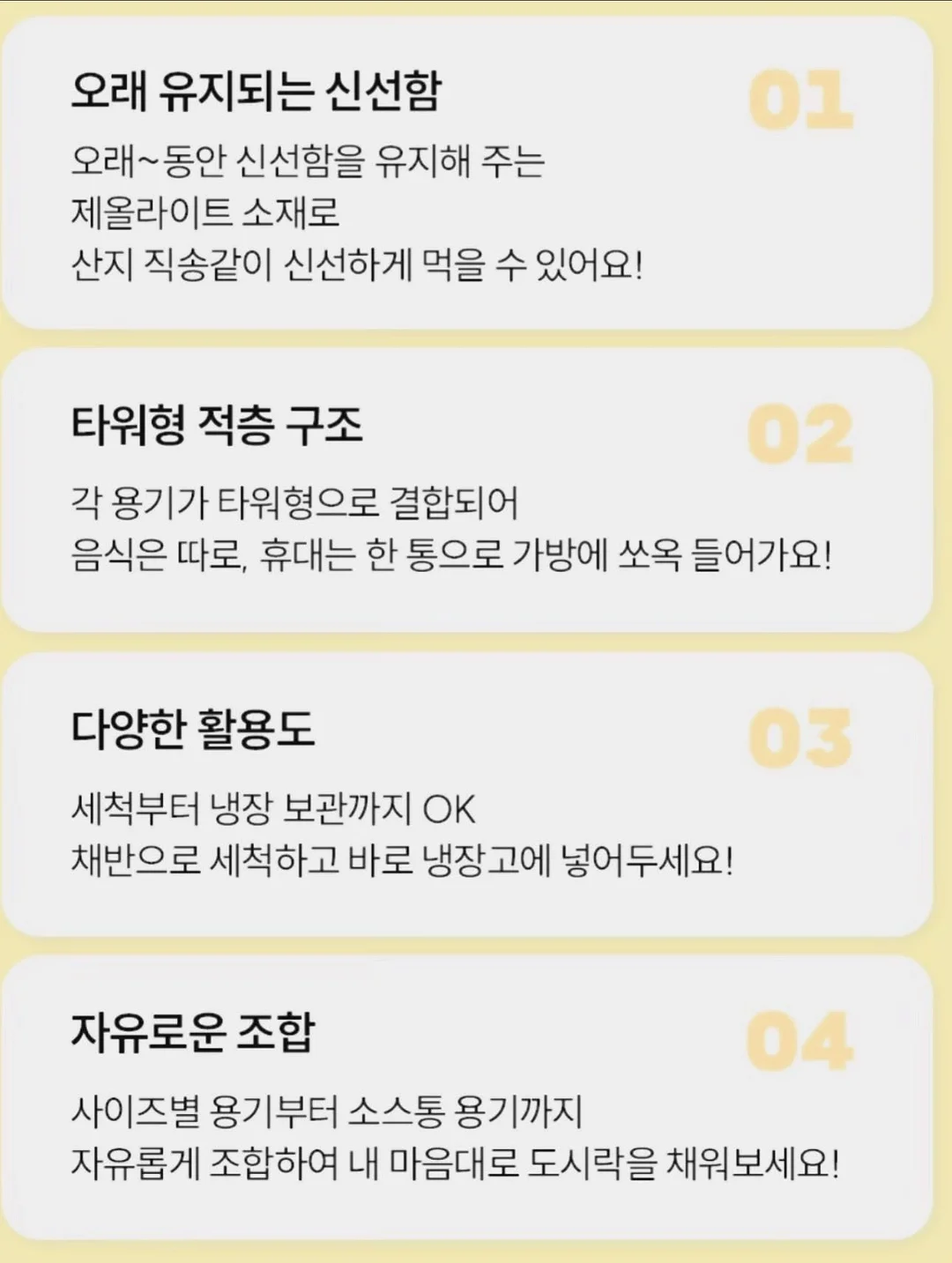거실쇼파 13