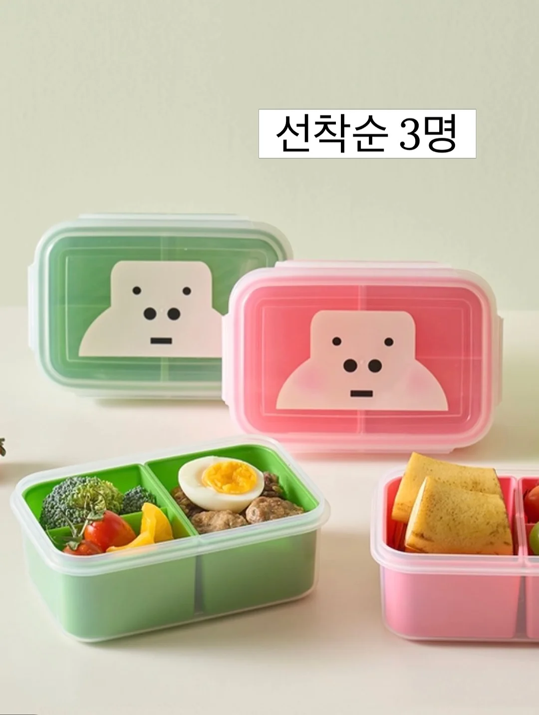 거실쇼파 14