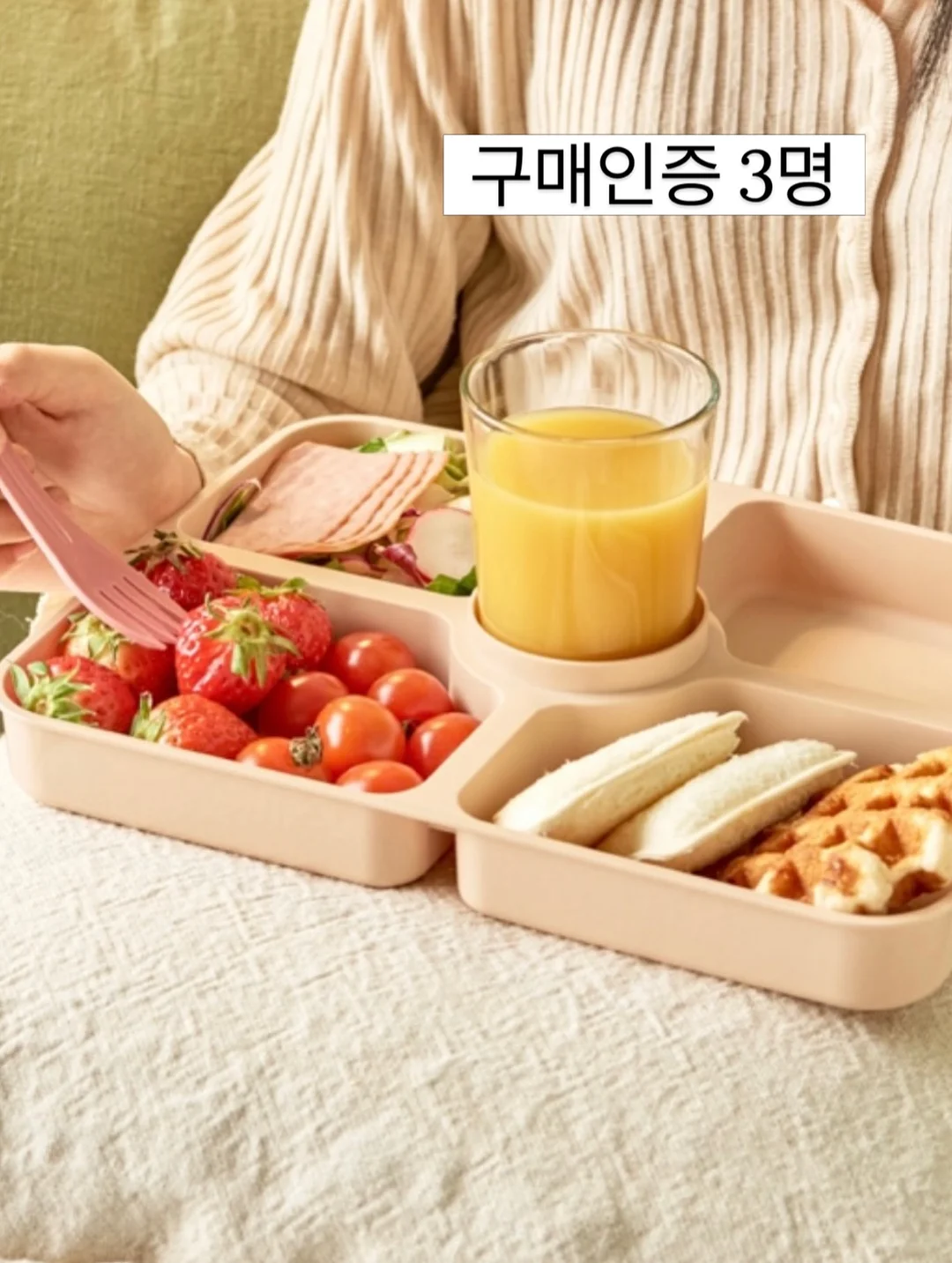 거실쇼파 15