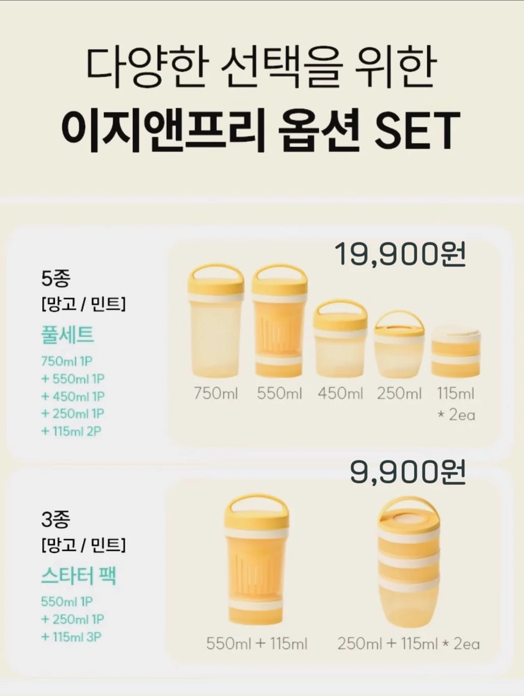 거실쇼파 2