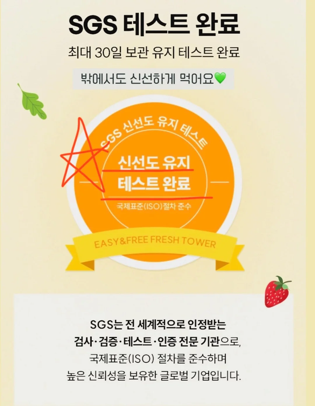 거실쇼파 10