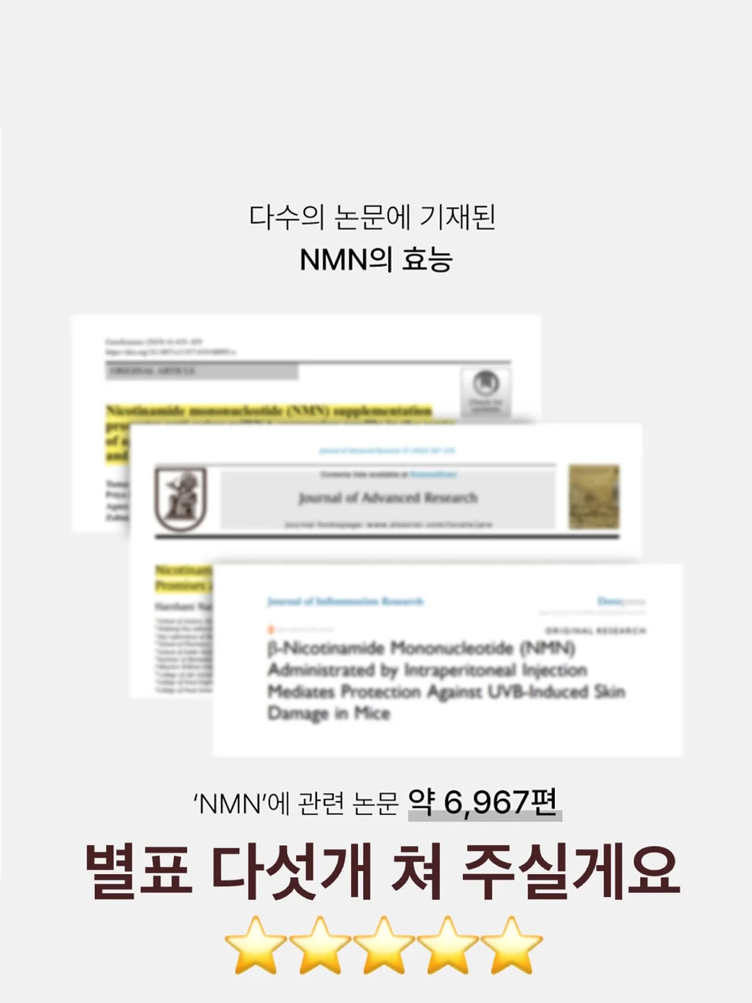 유니클로 의류 15