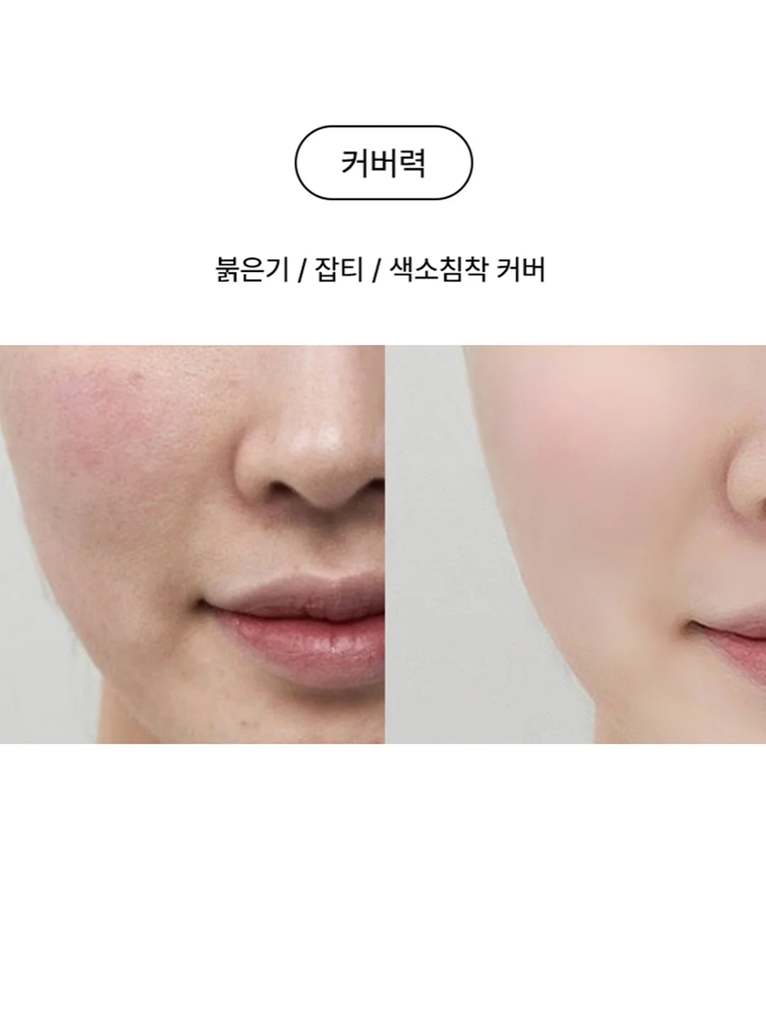 유니클로 의류 16
