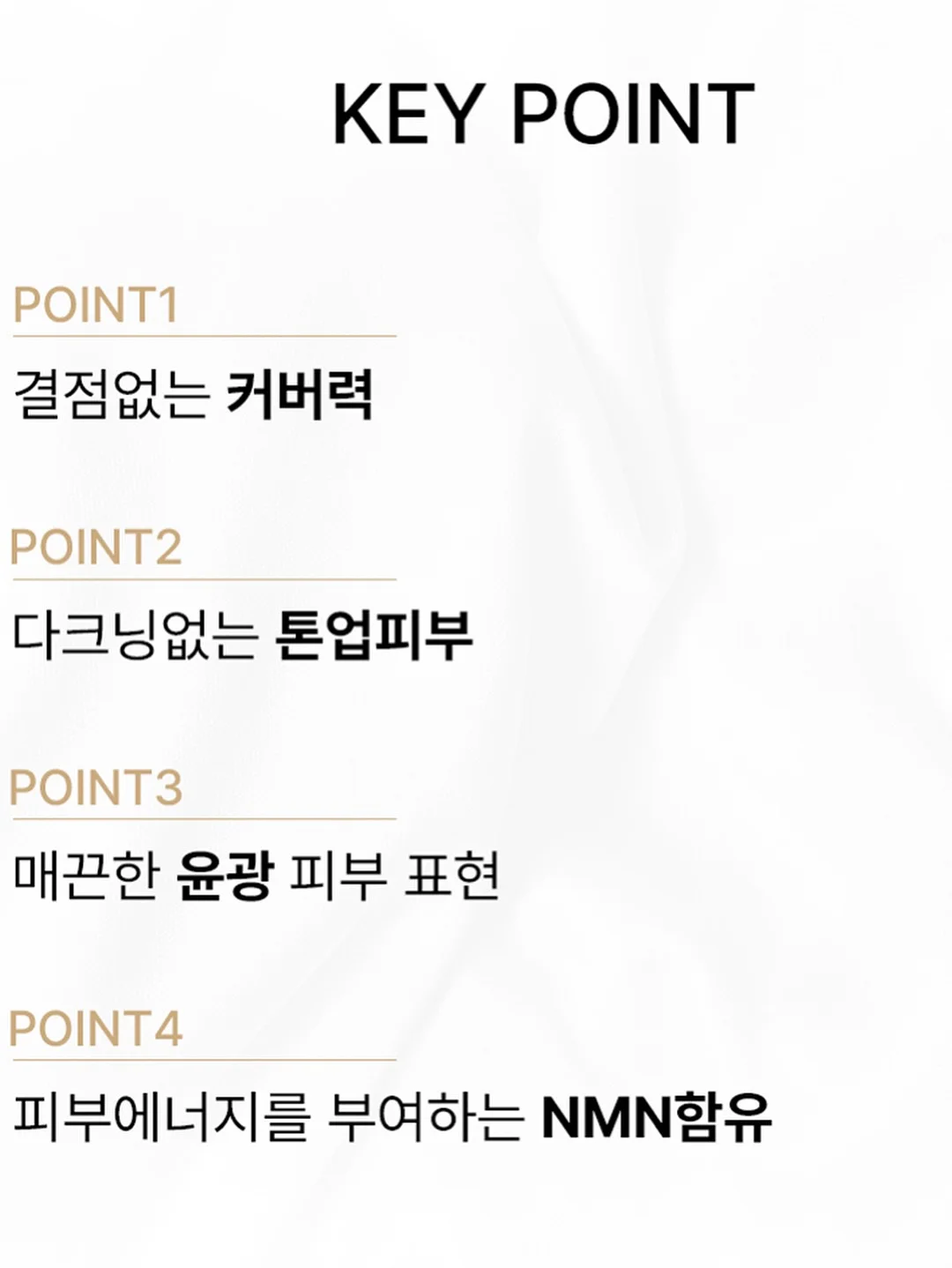 유니클로 의류 17