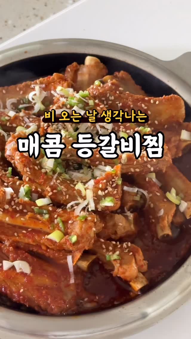 키캡 레고 한교동 랜덤 박스