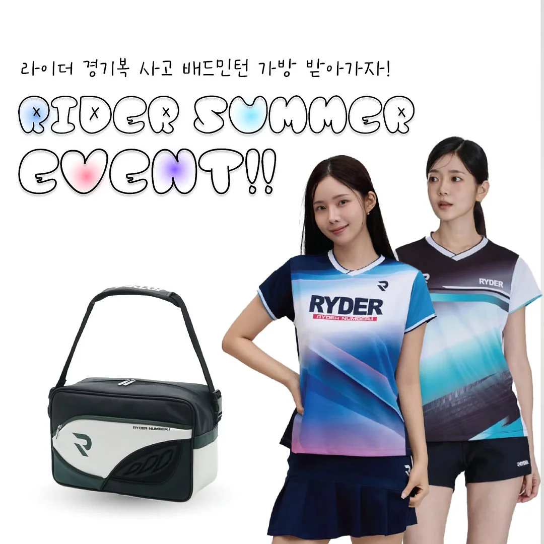 린넨 로만쉐이드 허쉬 베이지 1