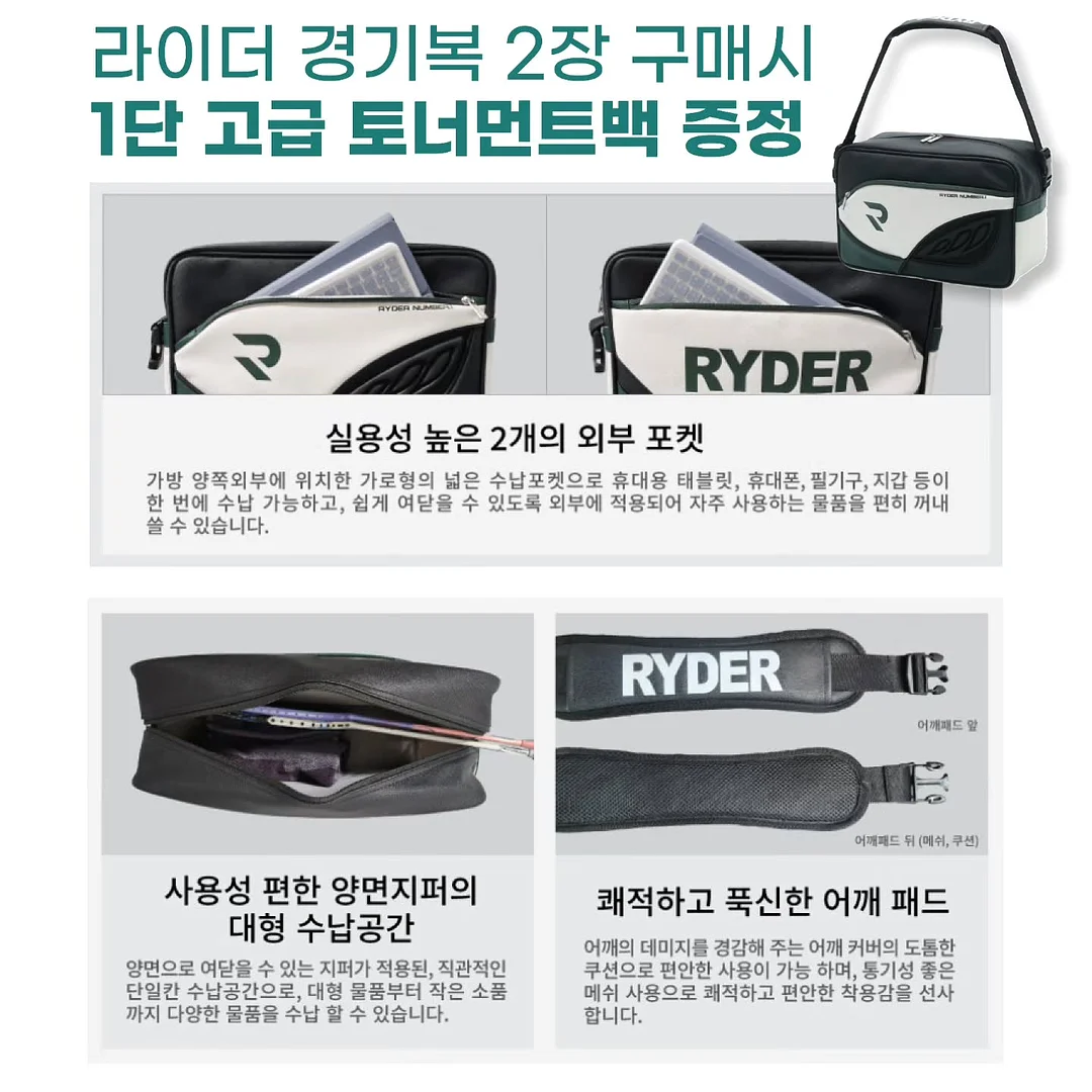 린넨 로만쉐이드 허쉬 베이지 2