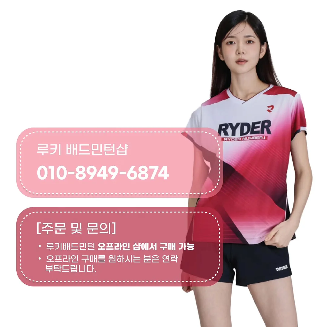 린넨 로만쉐이드 허쉬 베이지 3