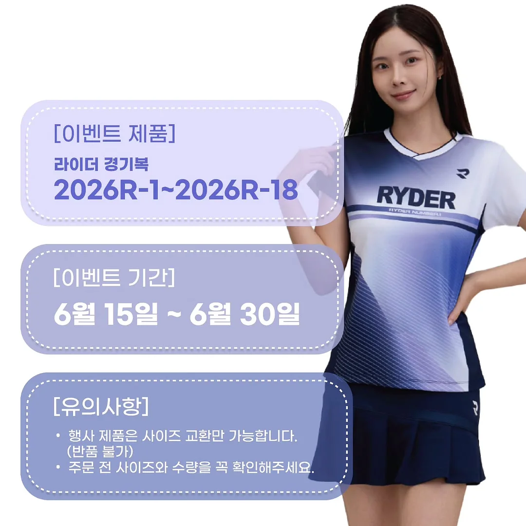 린넨 로만쉐이드 허쉬 베이지 4