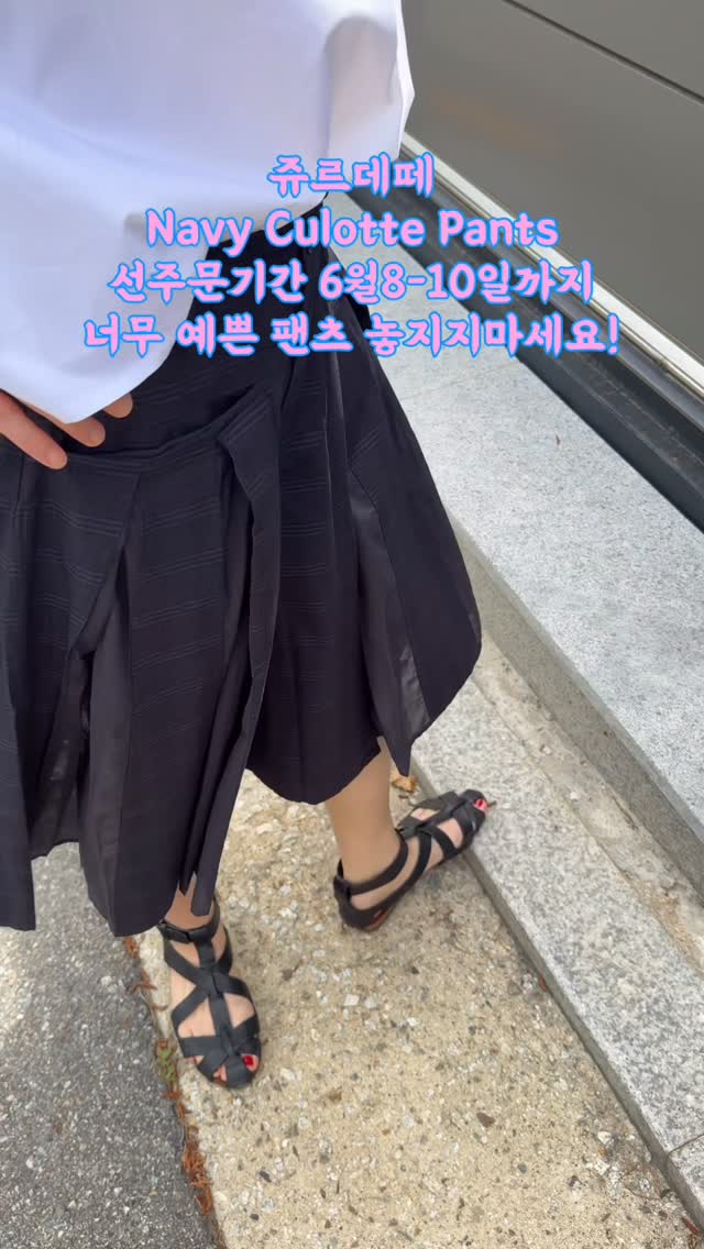 바이리네 모먼트 포세린 테이블, 제네바 소파, 노브 소파 테이블, 폴체어