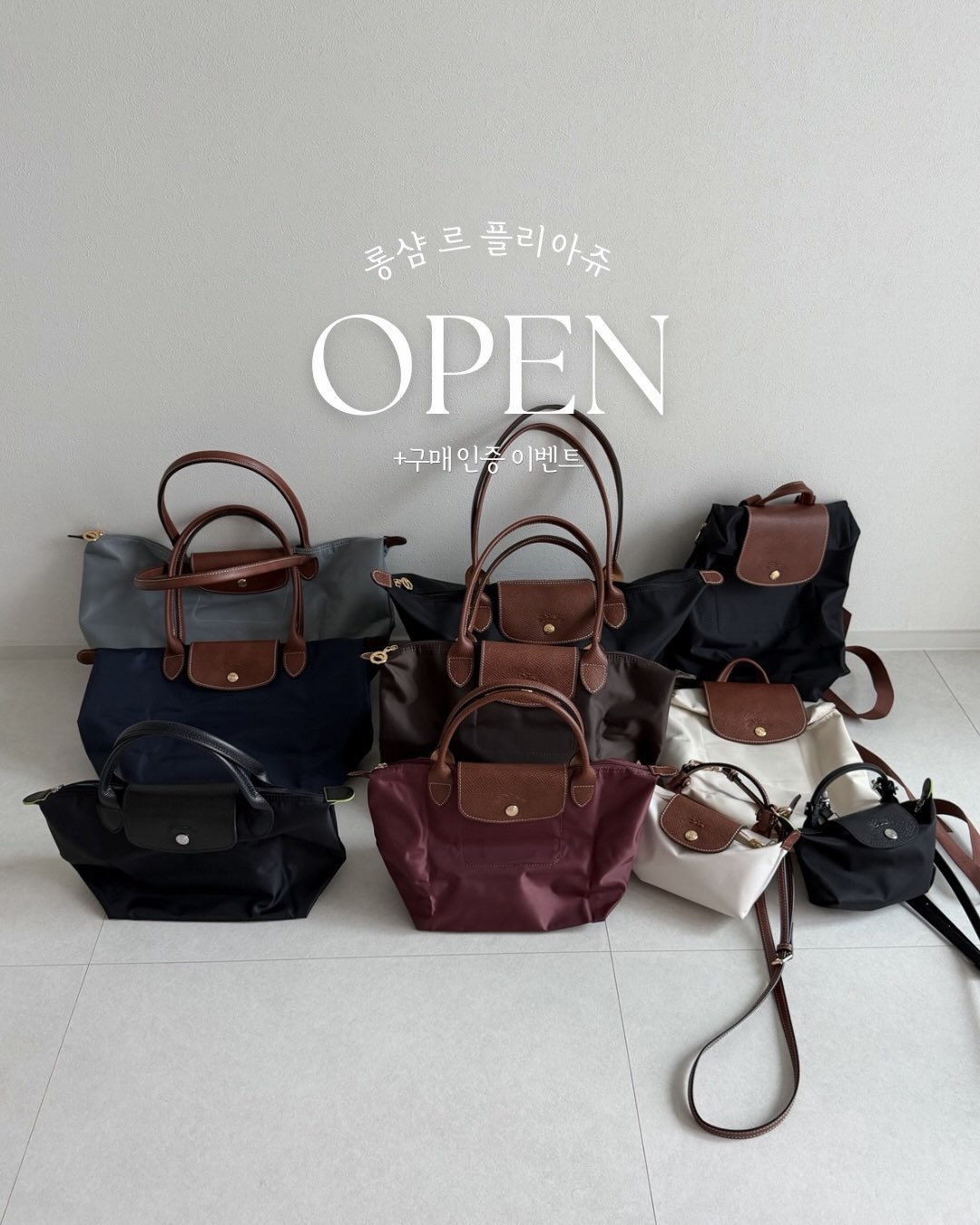 그릭요거트 토핑 1