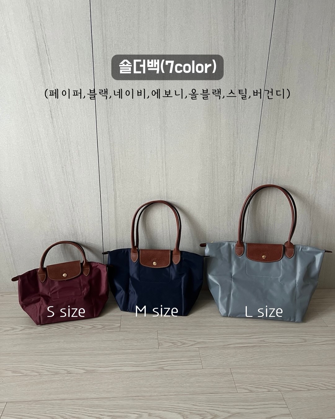 그릭요거트 토핑 4