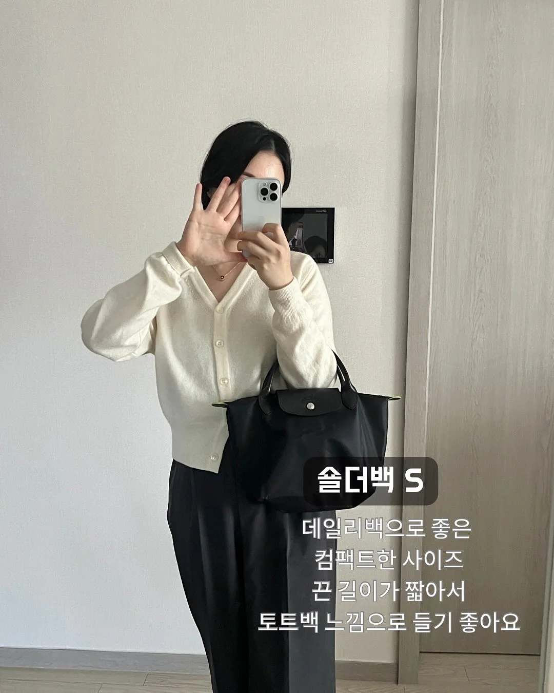 알렌꽃 잠옷 6
