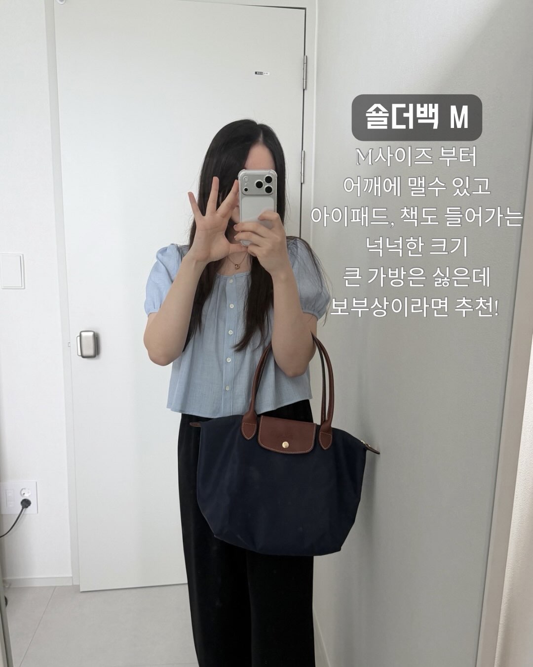 그릭요거트 토핑 7