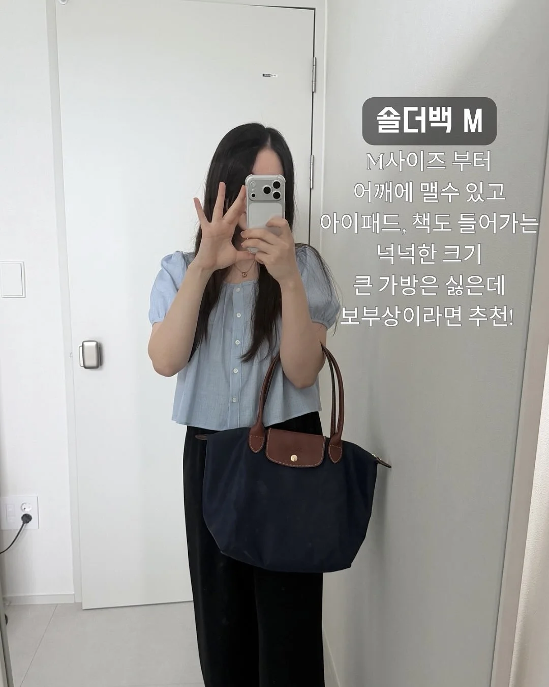 알렌꽃 잠옷 7