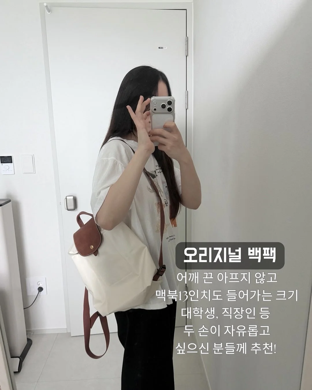 알렌꽃 잠옷 9