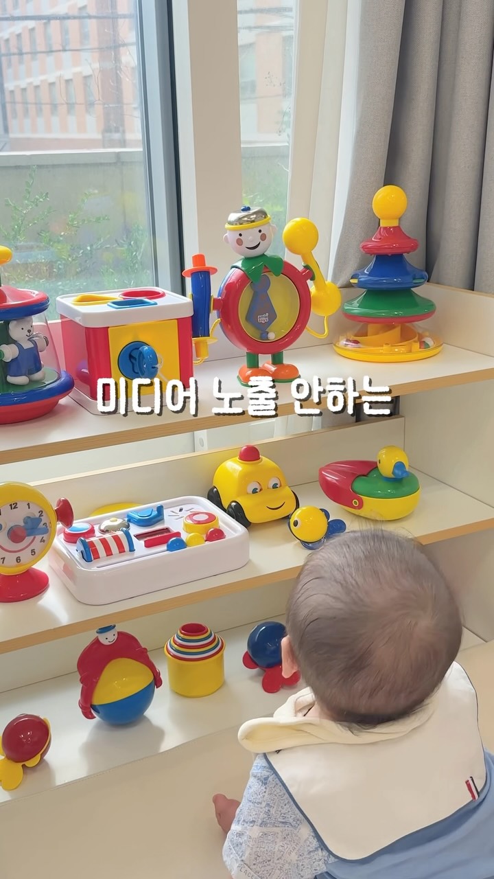 감성 메이트