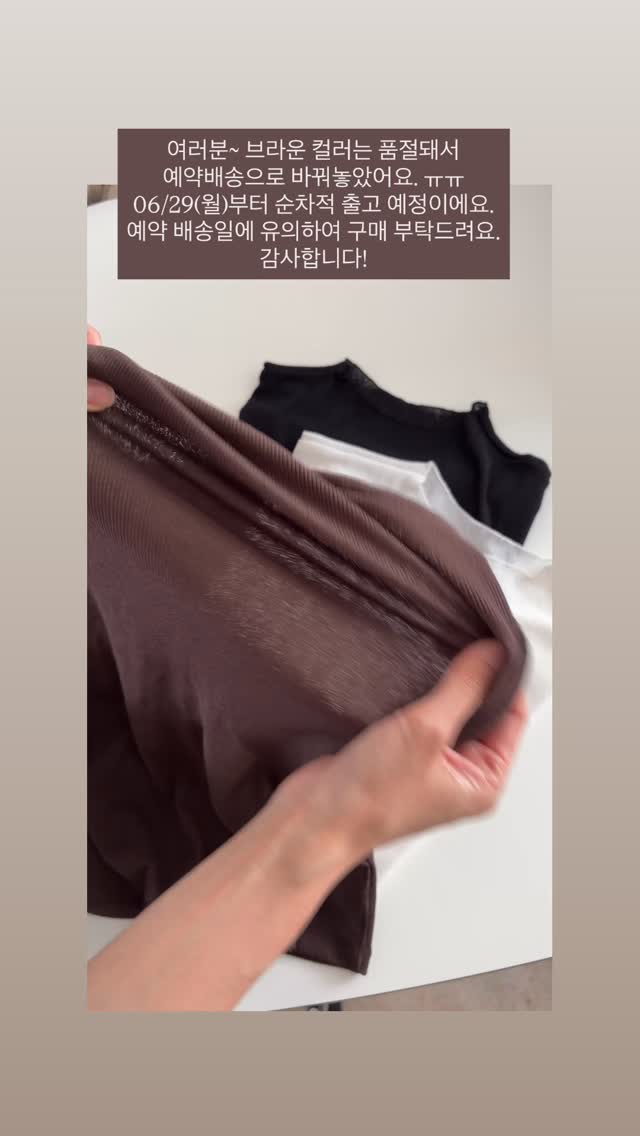 자라 토트백