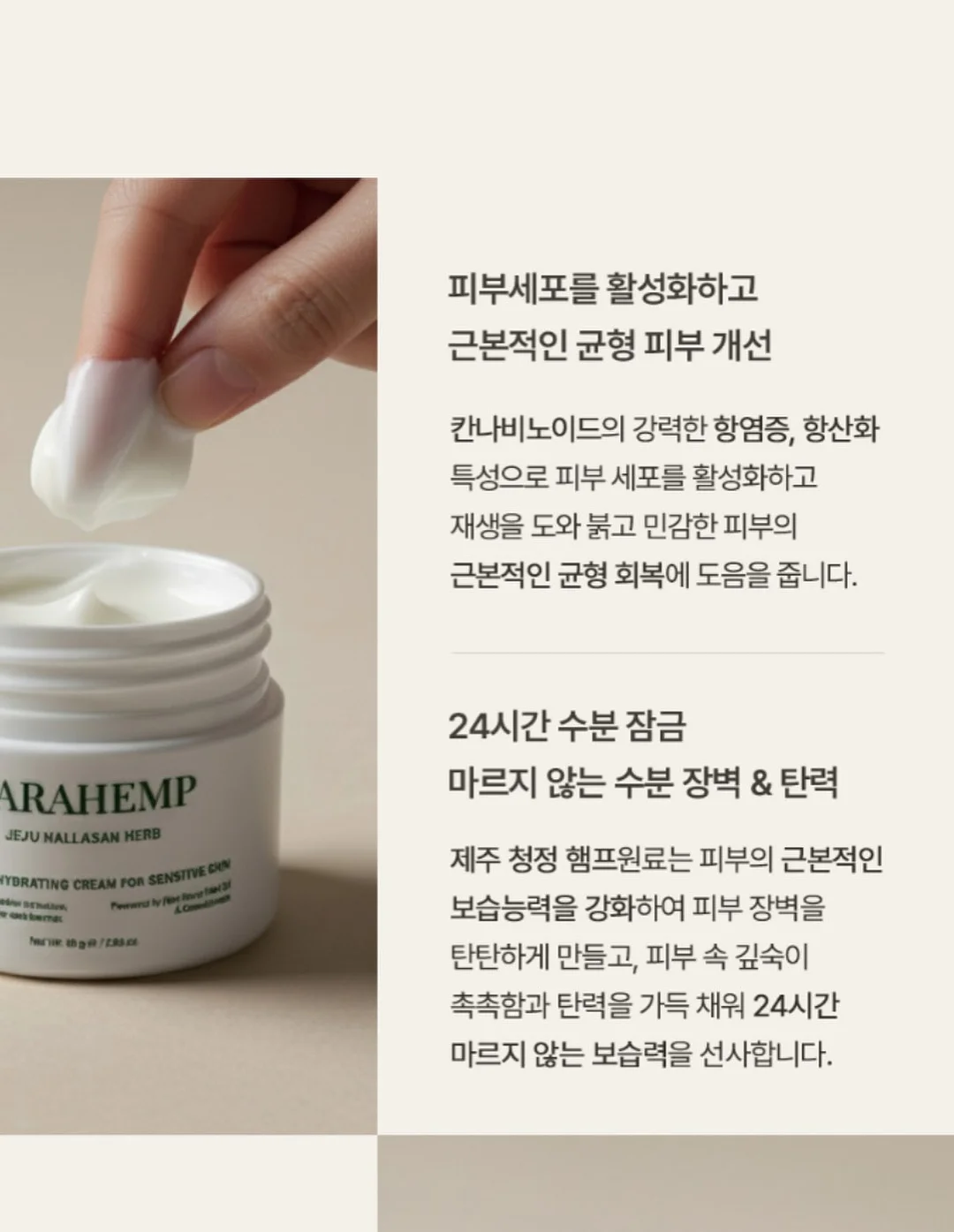 AMZ 회전식 색소 조색기 5