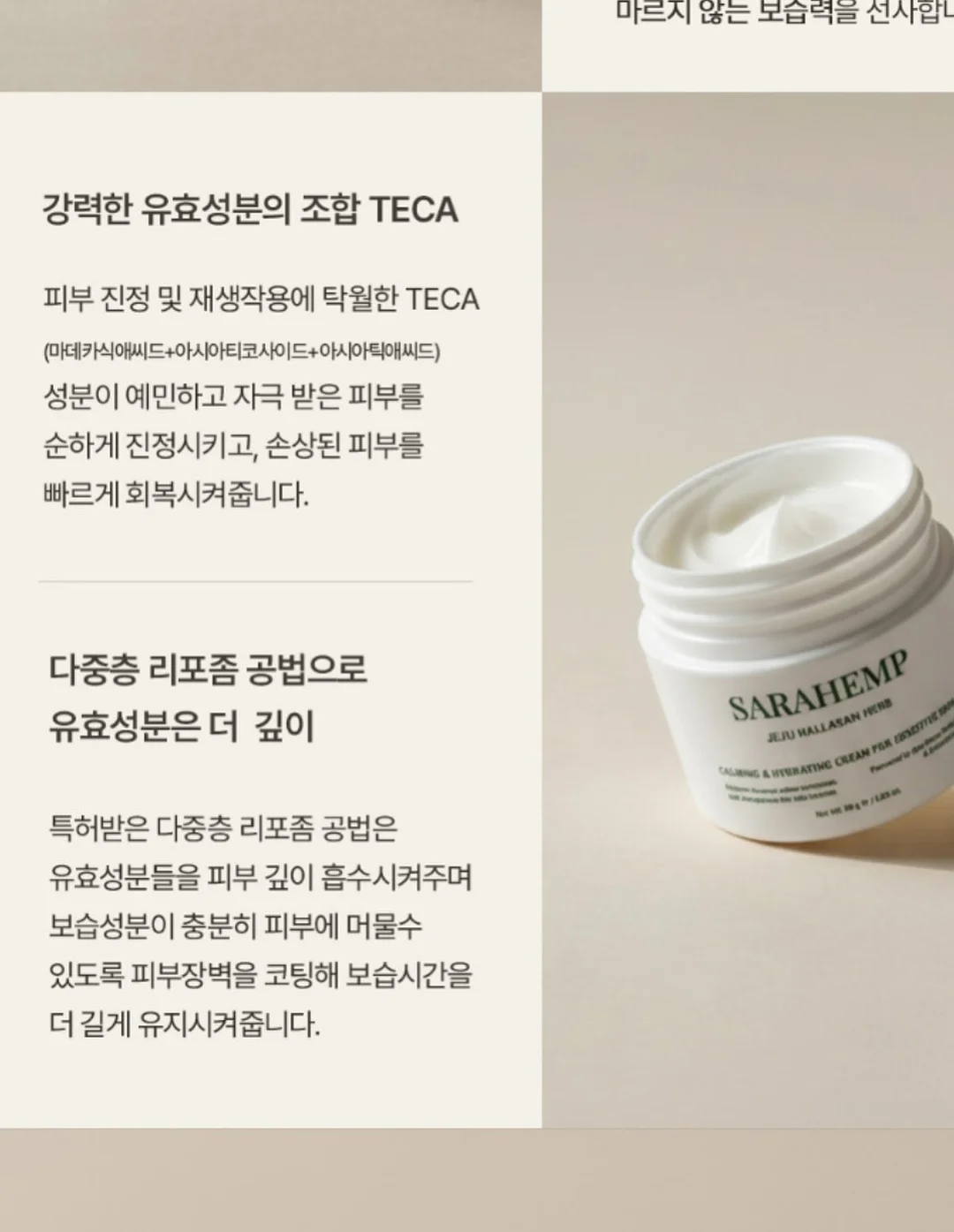 AMZ 회전식 색소 조색기 6