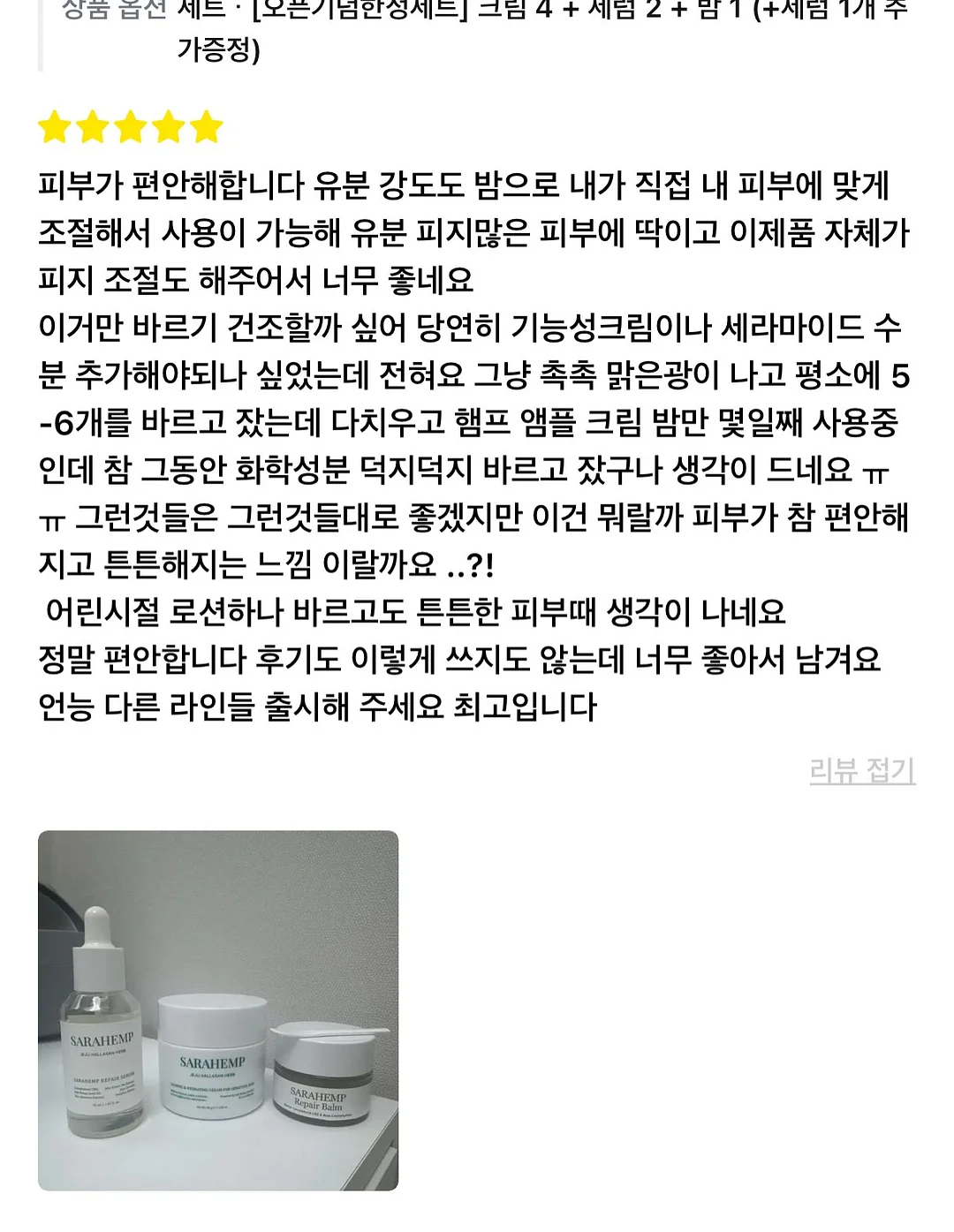 AMZ 회전식 색소 조색기 10