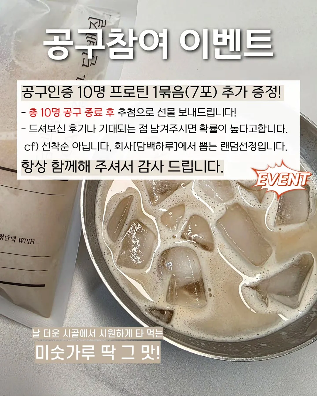 후쿠오카 배편 6