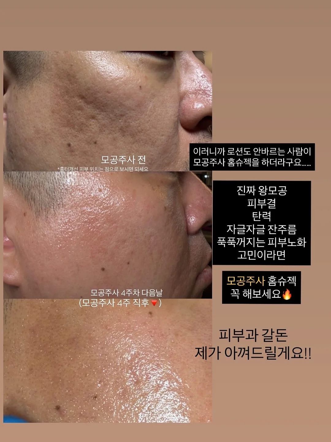 주문케이크 2