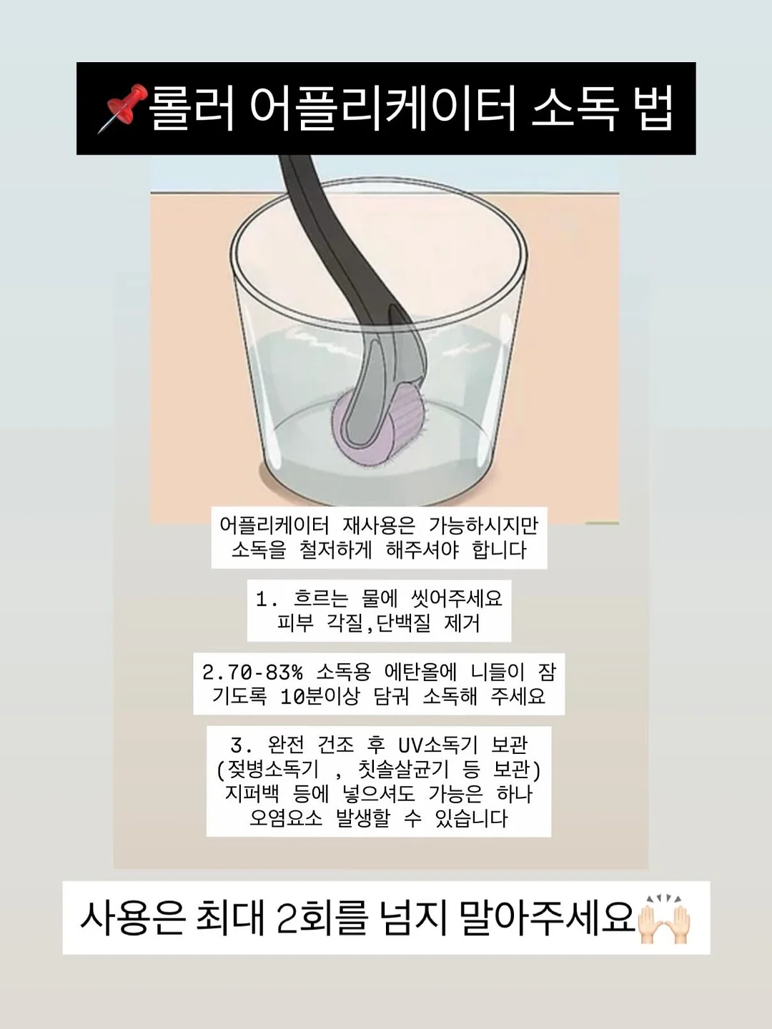 주문케이크 6