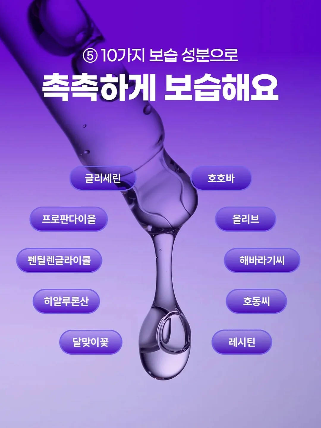 인생이란 무엇인가 16