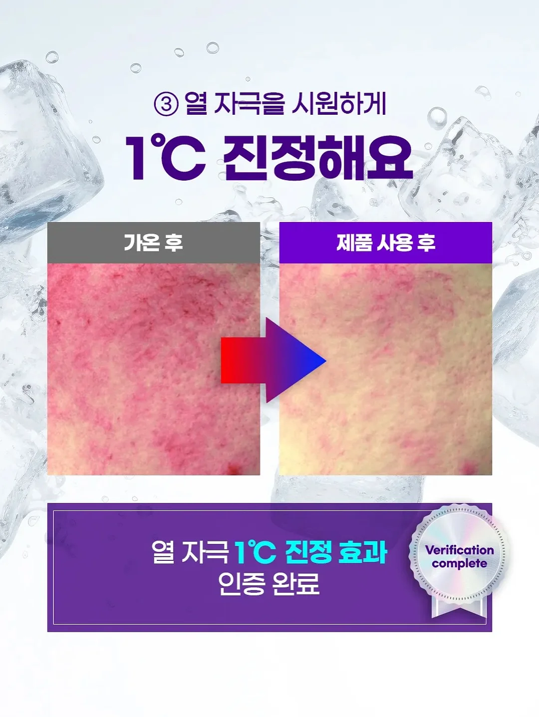 인생이란 무엇인가 17