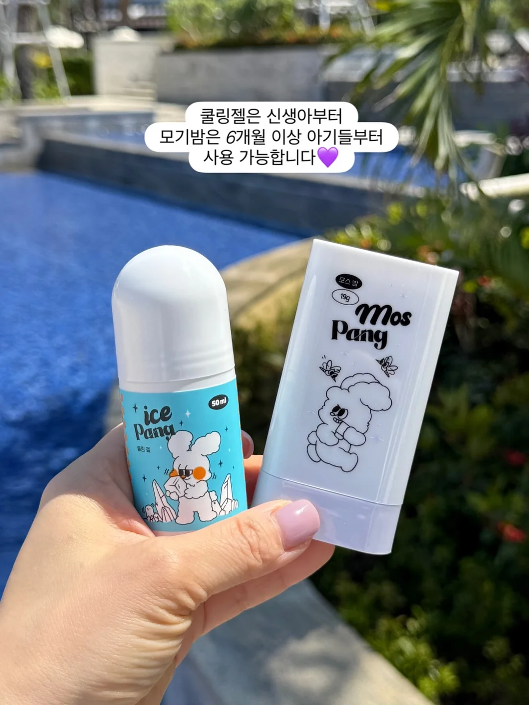 인생이란 무엇인가 4