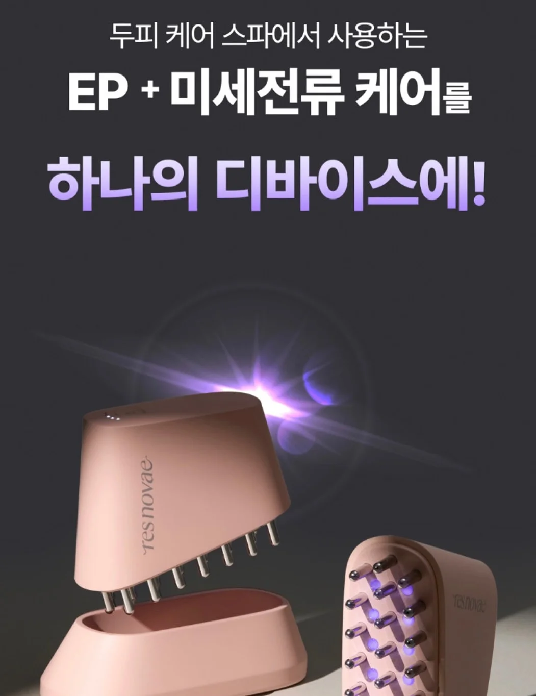 냠냠식판 + 볼세트 4