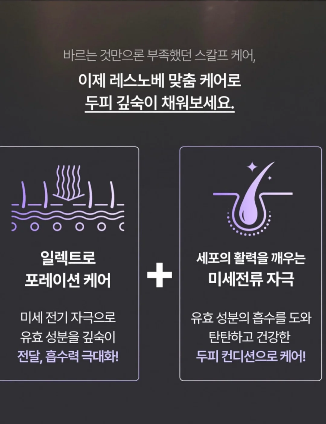 냠냠식판 + 볼세트 7
