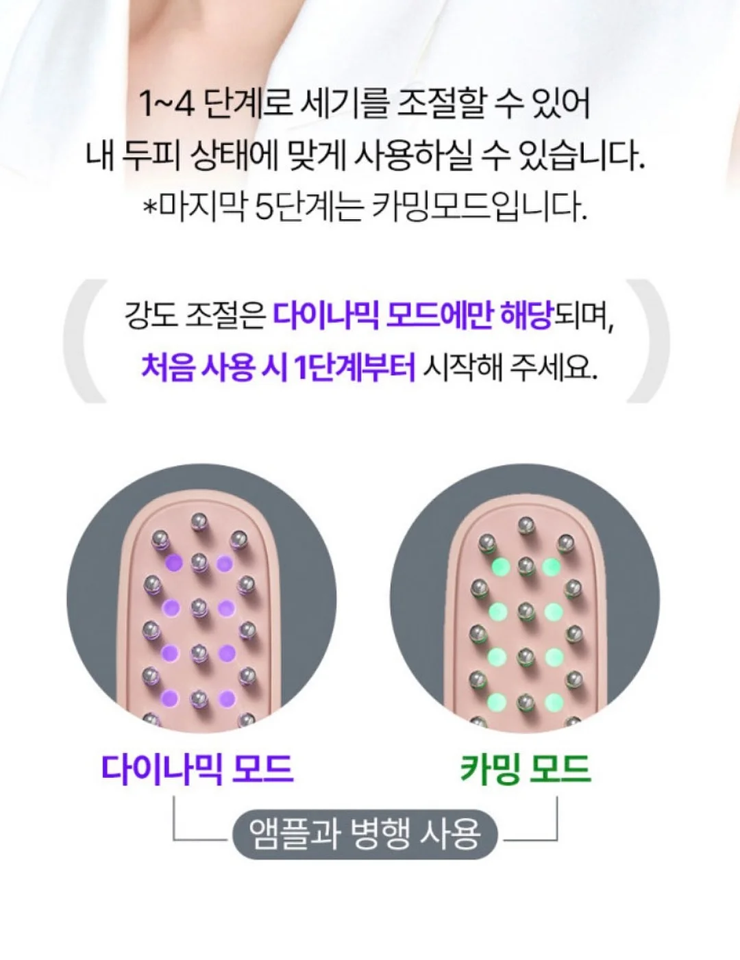 냠냠식판 + 볼세트 10