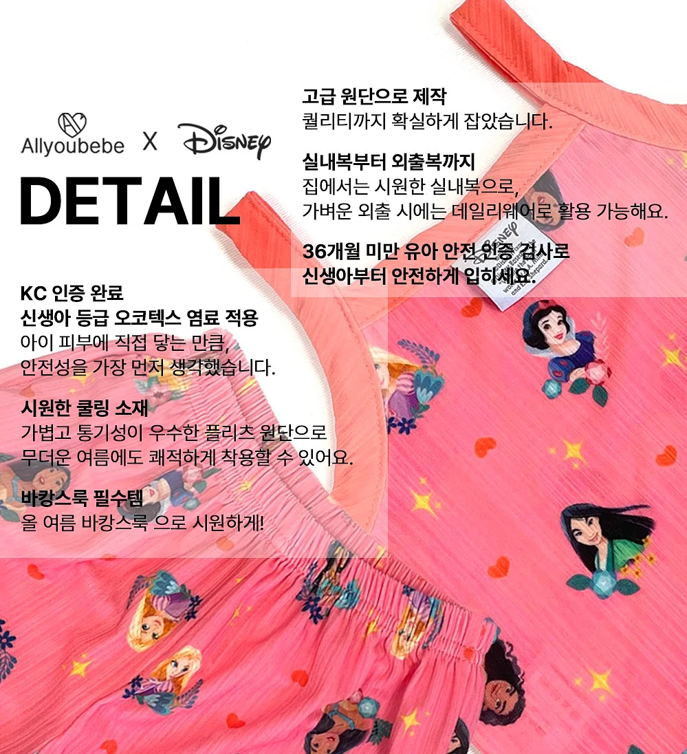 가방 휴대용 선풍기 3
