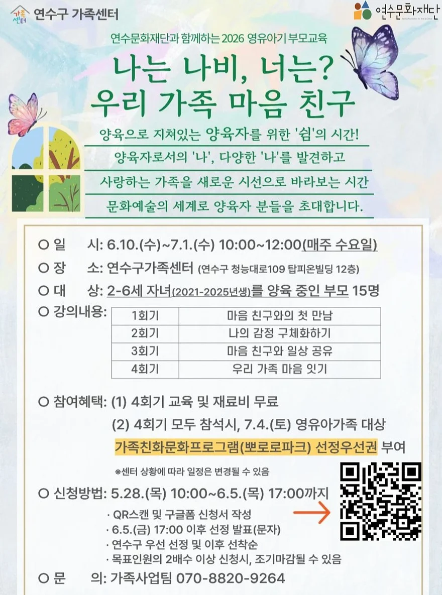키티 스트랩 텀블러
